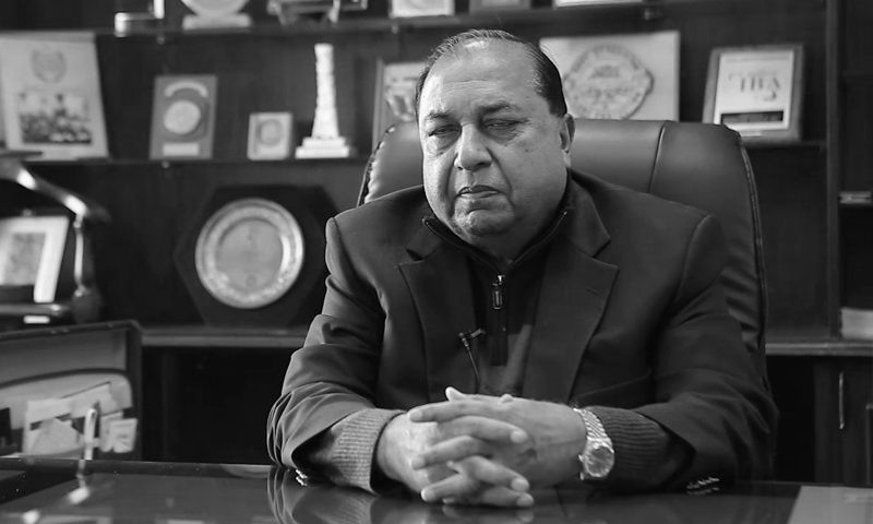 Renowned businessman SM Munir passes away