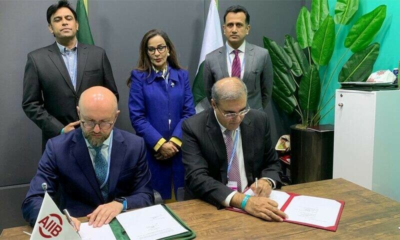 Pakistan receives $500m from Asian Infrastructure Investment Bank