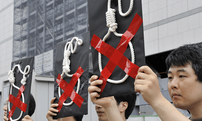 &lsquo;Don&rsquo;t hang us&rsquo;, Japanese prisoners sue the government