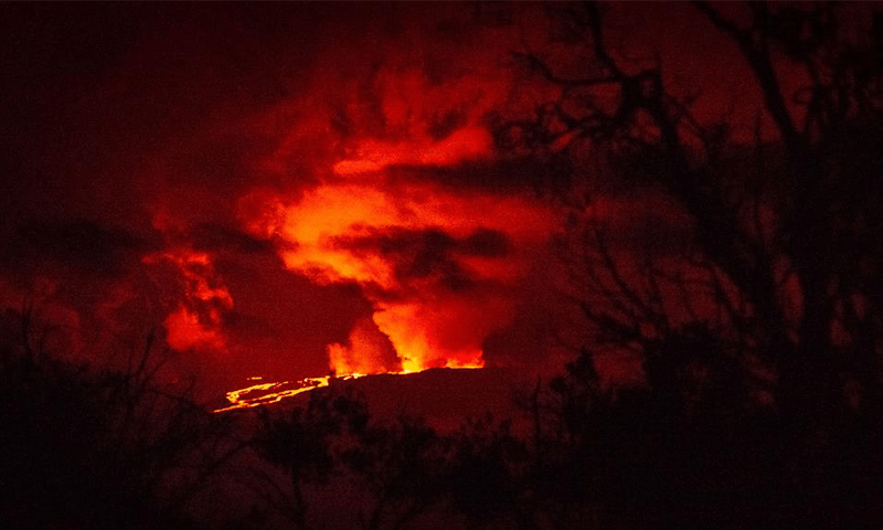Hawaii volcano shooting lava 200 feet in the air