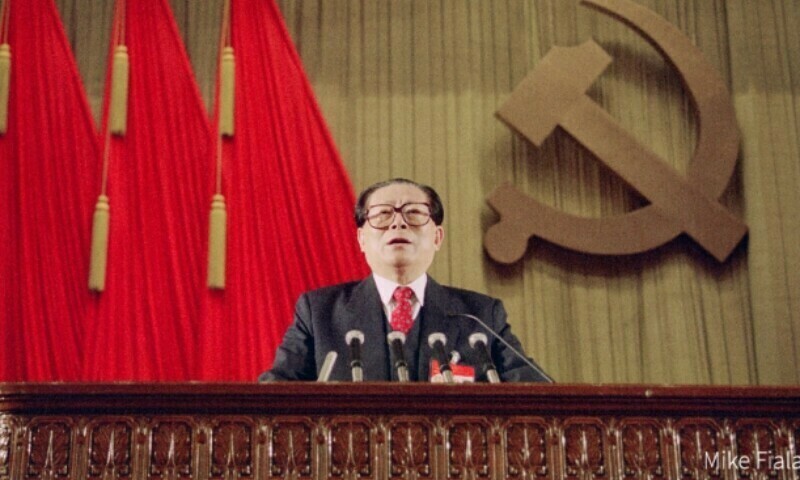 Former China leader Jiang Zemin passes away: state media