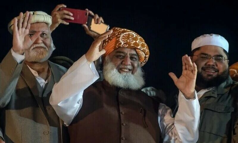 Maulana Fazlur Rehman&rsquo;s anti-women remarks cause outrage