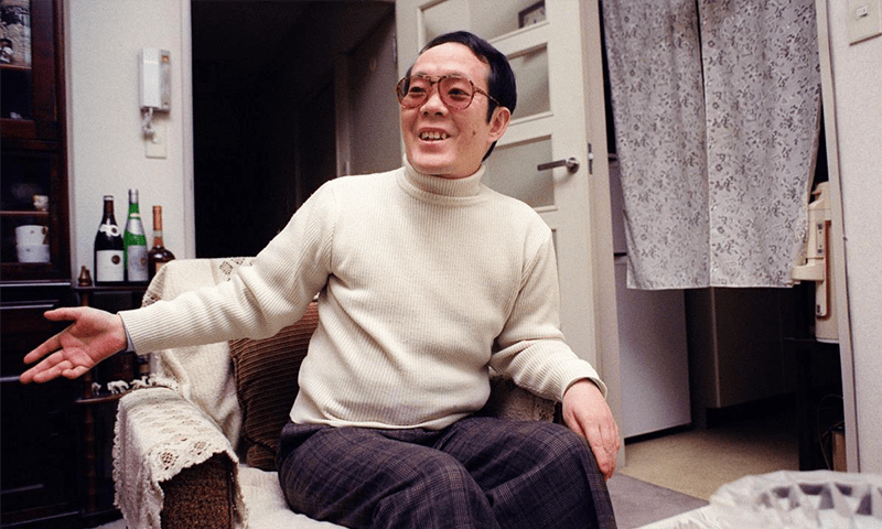 Japanese cannibal who walked free dies age 73