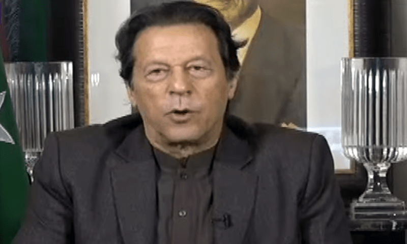 May be a wrong message was conveyed to PDM yesterday, says Imran Khan