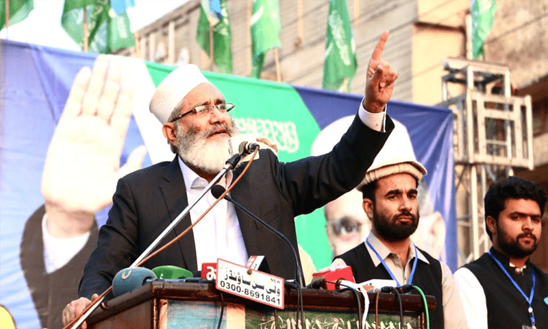 Sirajul Haq reveals he refused Zardari, Shehbaz&rsquo;s request seeking help against PTI