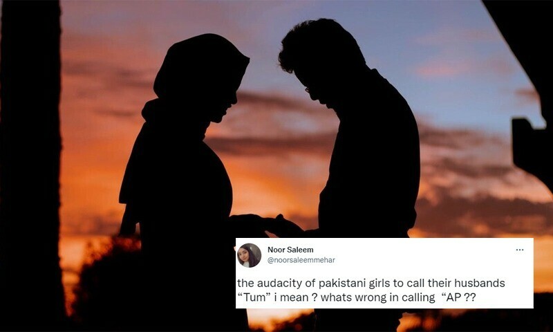 How do you address your husband? Pakistani Twitter has some ideas