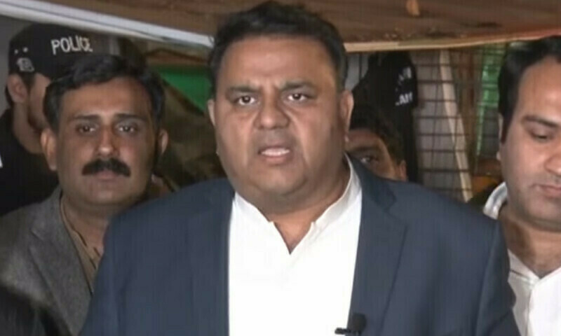 PTI is talking to the government, says Fawad