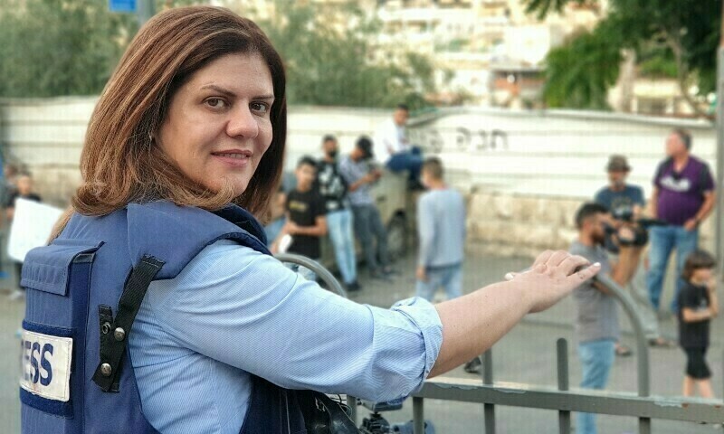 Al Jazeera submits slain journalist Shireen Abu Akleh&rsquo;s case to International Criminal Court