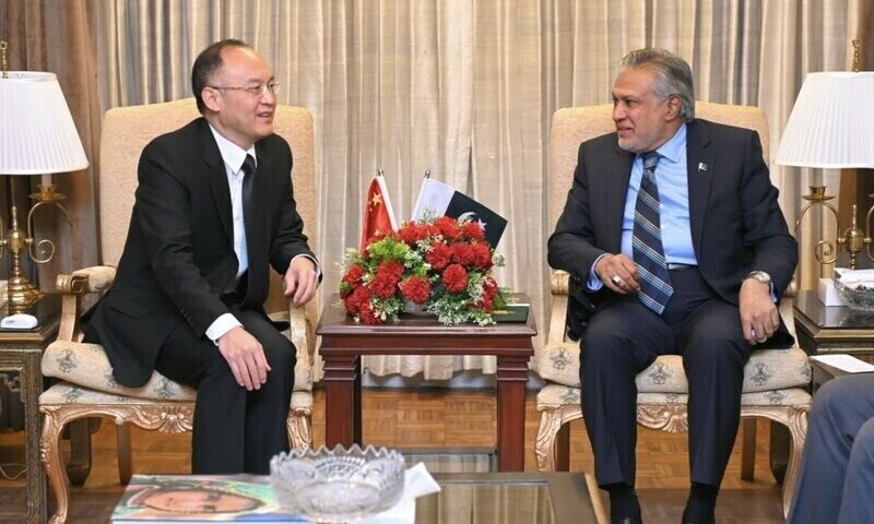 Pakistan committed to completing IMF programme: Dar