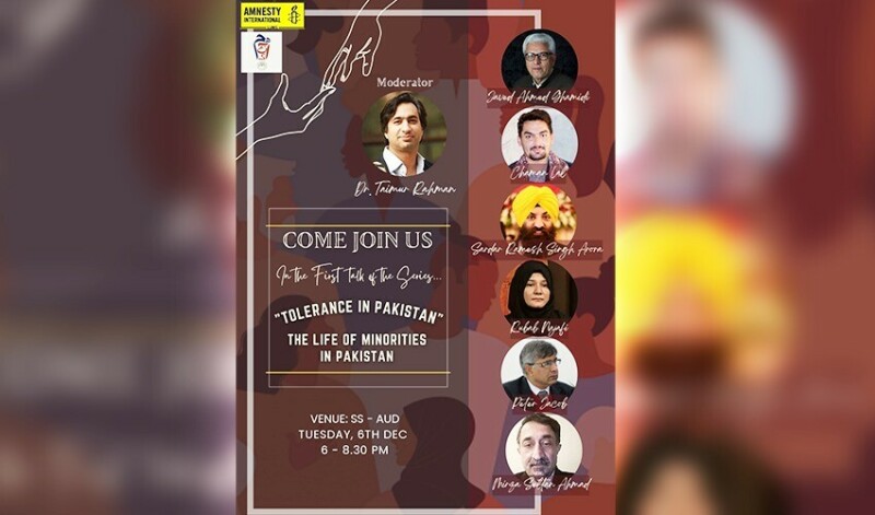 LUMS conference on minorities drops Ahmadi speaker