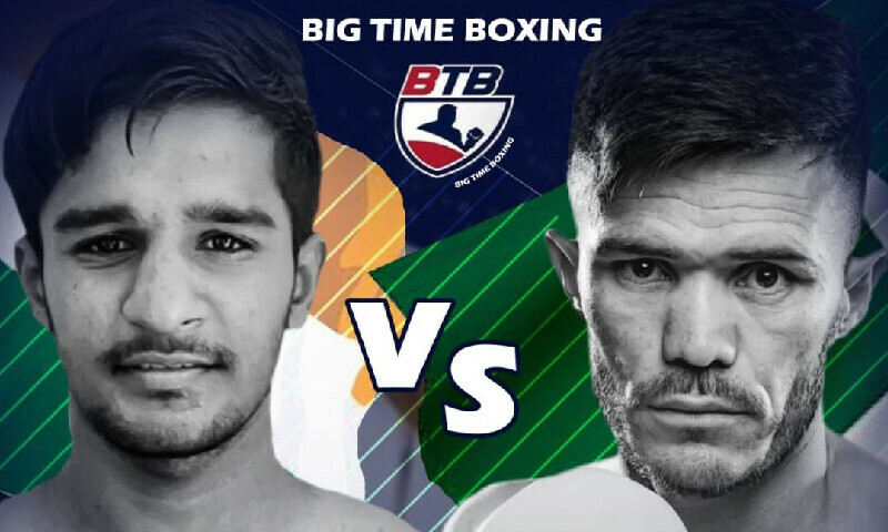 PAK v IND: Boxer Asif Hazara to face Sumit Kumar in Melbourne