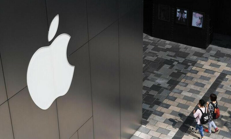 Apple beefs up iCloud data defense against snooping