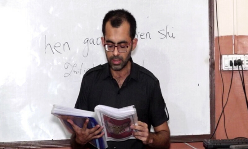 Triple murderer teaches inmates Chinese at Karachi&rsquo;s Central Jail