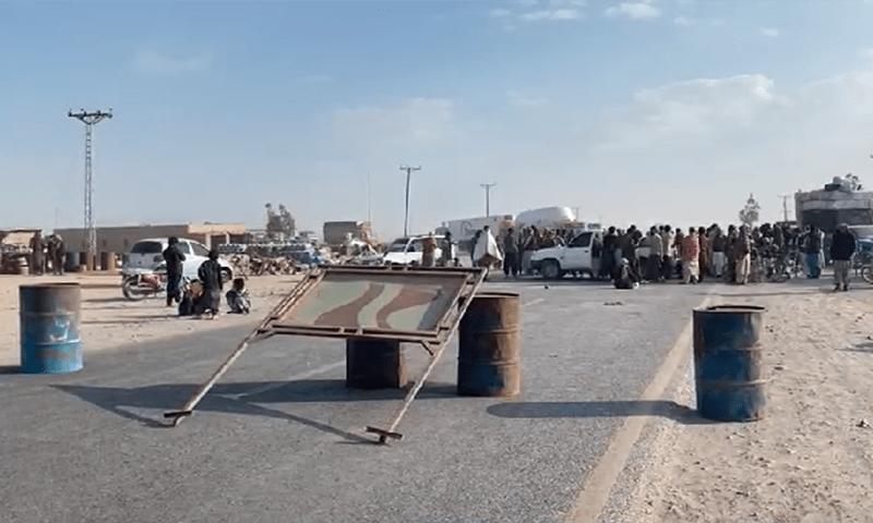 Terrorism claims another life in Chaghi, banned outfit blamed