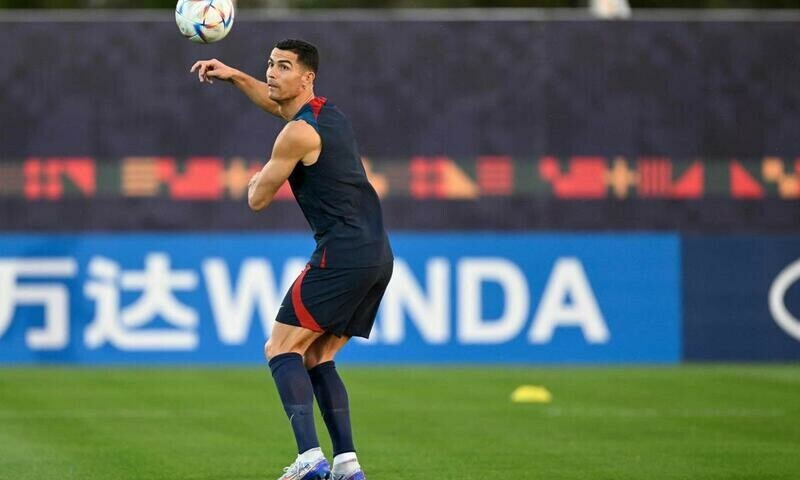 Keep supporting in good, bad times: Ronaldo