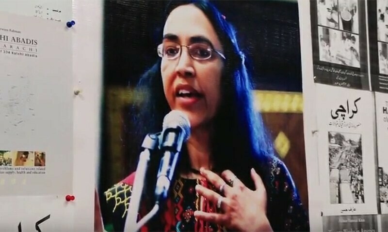 Perween Rahman murder case: Court grills Sindh IG over not releasing suspects