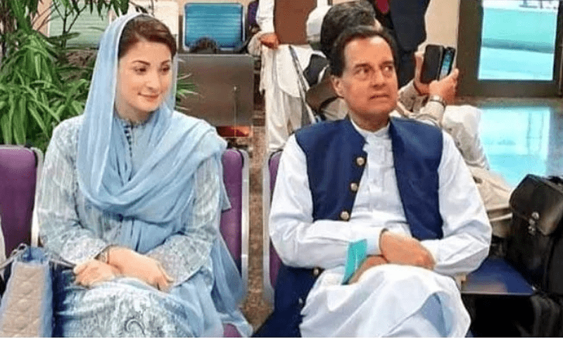NAB decides not to challenge Maryam, Safdar acquittals