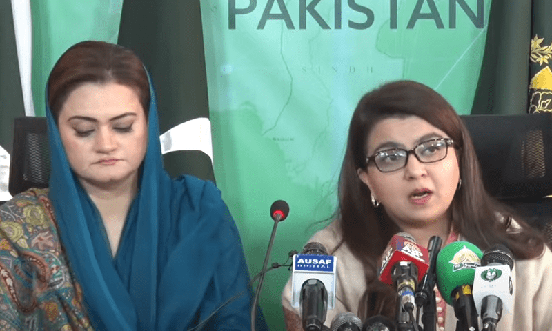 100,000 high achievers to get laptops this year, says PM&rsquo;s aide