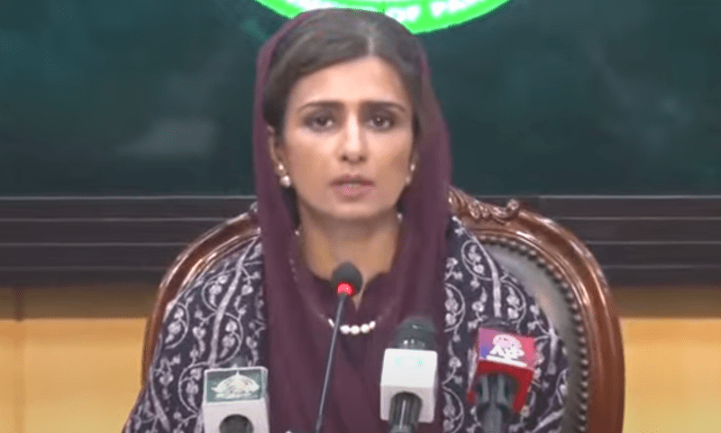 India&rsquo;s terrorist objectives are going to harm them also: Hina Rabbani Khar