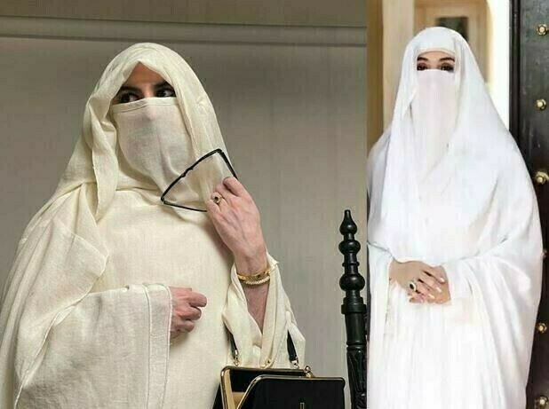 Bushra Bibi&rsquo;s second audio leak in a month