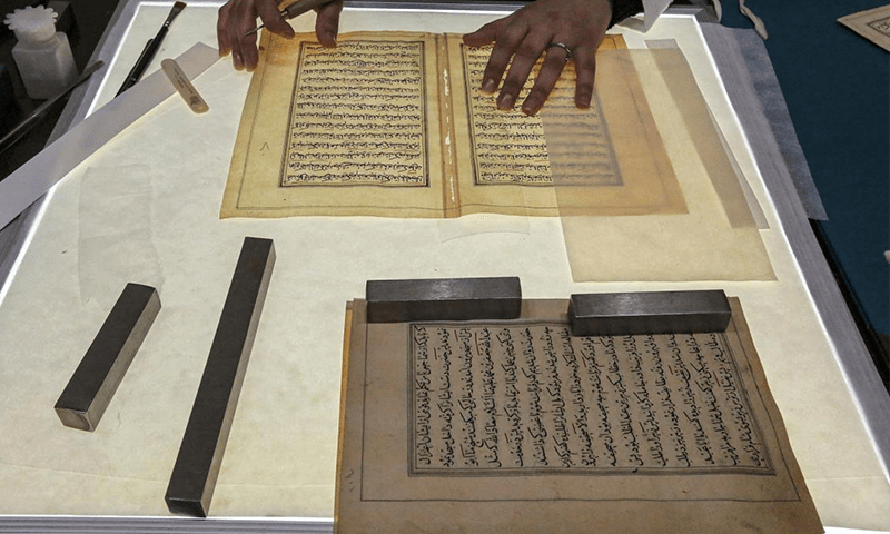 How Iraq&rsquo;s conservators are saving ancient manuscripts