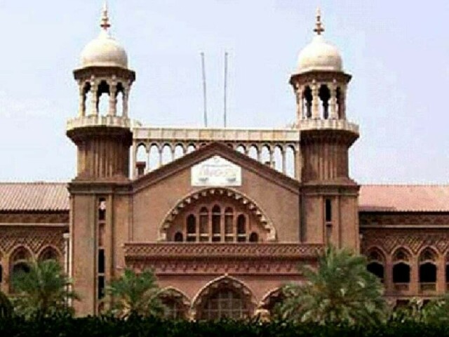 LHC wants details of Toshakhana gifts since independence