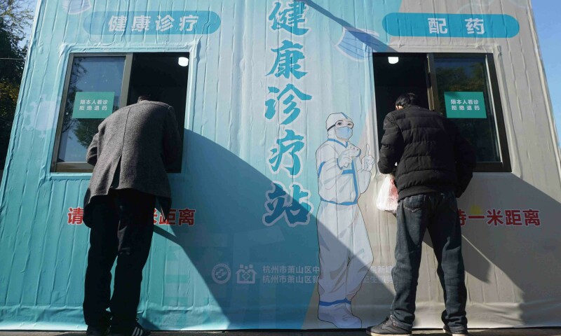 China&rsquo;s crematoriums &lsquo;packed&rsquo; as Covid cases soar