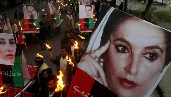 Sindh announces public holiday on Benazir Bhutto&rsquo;s death anniversary