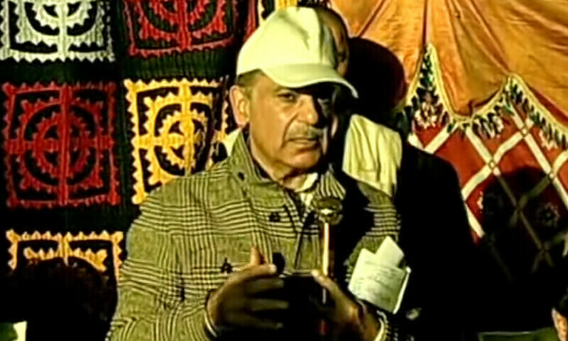 PM Shehbaz announces establishment of university in Khairpur