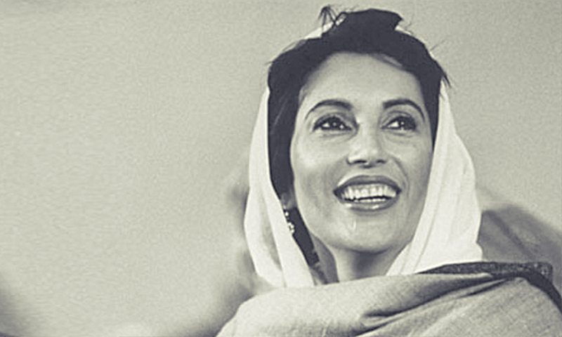 In pictures: Benazir Bhutto through the years