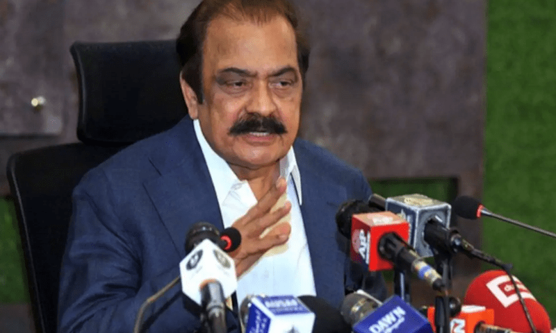 Suspects involved in Islamabad suicide bombing arrested: Rana Sanaullah