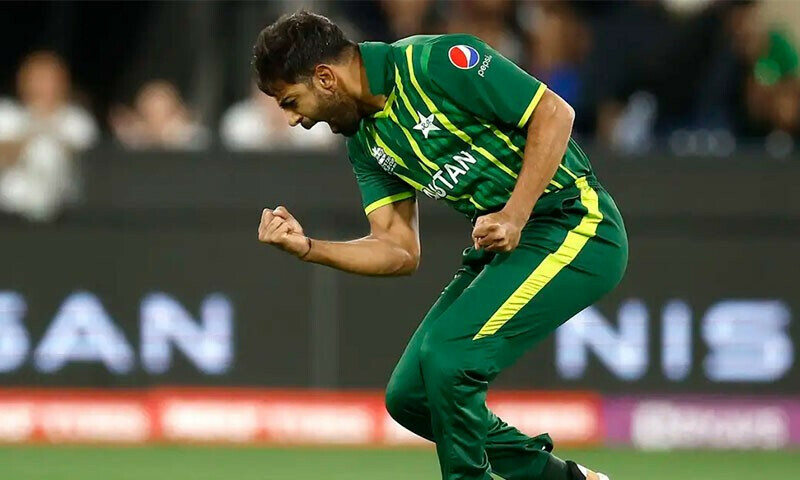Pakistan receive Haris Rauf boost ahead of New Zealand ODIs
