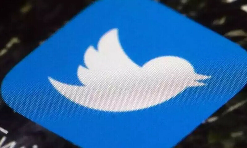Limited Twitter outage rattles users: monitors