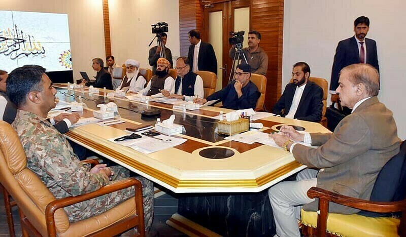 PM Shehbaz convenes NSC meeting tomorrow to discuss national security situation
