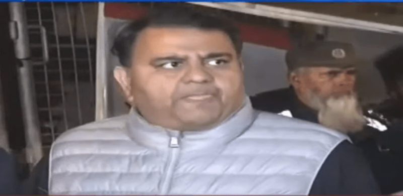PTI to start another round of nationwide protests from Friday: Fawad Chaudhry