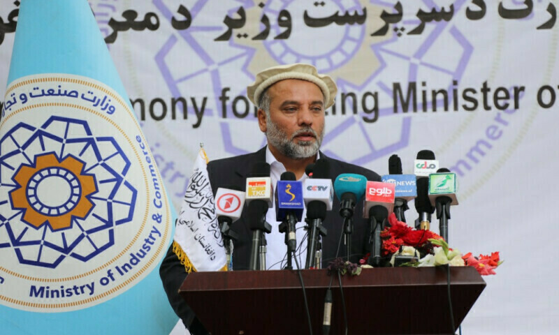 Taliban govt seeks economic self-sufficiency, foreign investment for Afghanistan