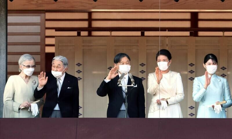 Japan emperor makes first public new year&rsquo;s appearance since 2020