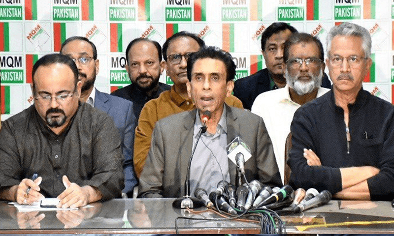 MQM-P to hold protest rally after it fails to make headway in talks with PPP