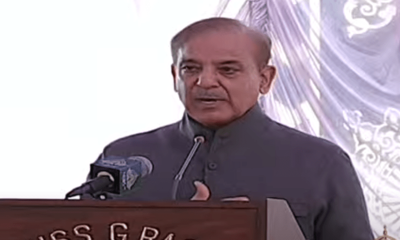 PM Shehbaz announces construction of Daanish Schools across Balochistan