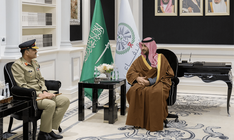 Army chief in Saudi Arabia to discuss &lsquo;bilateral ties&rsquo;