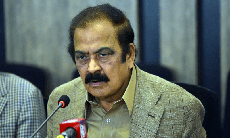 No talk with terrorists or militant groups, says Rana Sanaullah