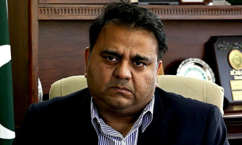 Five PTI lawmakers are offered Rs1 billion to change loyalties, claims Fawad Chaudhry