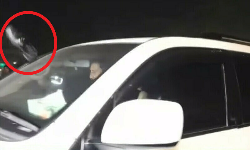 Shoe hurled at Rana Sanaullah&rsquo;s vehicle outside Punjab Assembly