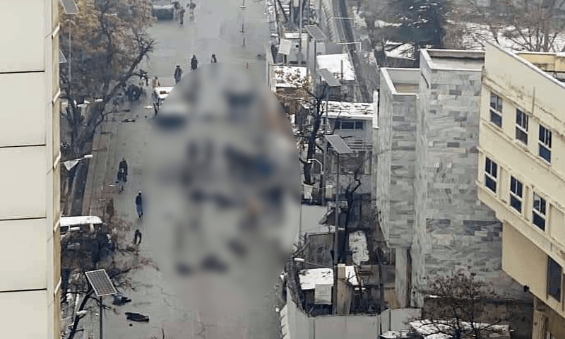 Five killed, dozens wounded by suicide blast in Kabul