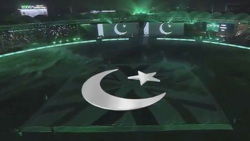 Uncertainty surrounds PSL8 opening ceremony