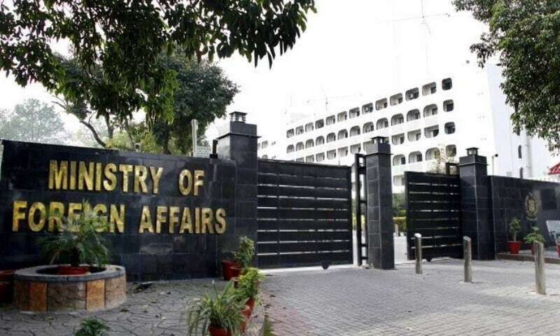 London uranium did not originate in Pakistan: Foreign Office