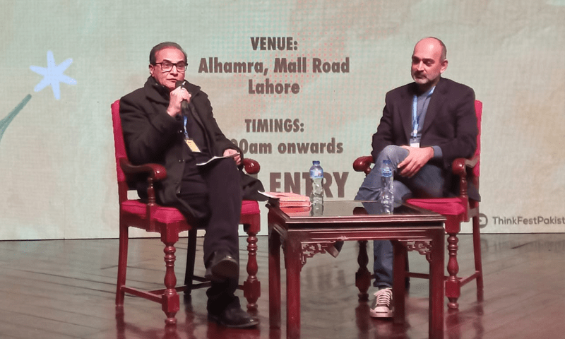 Mohsin Hamid&rsquo;s analogy for Pakistanis writing in English