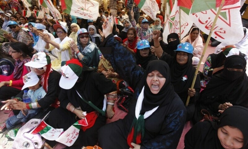 Who came out to vote in Azizabad, MQM&rsquo;s turf, despite its boycott?