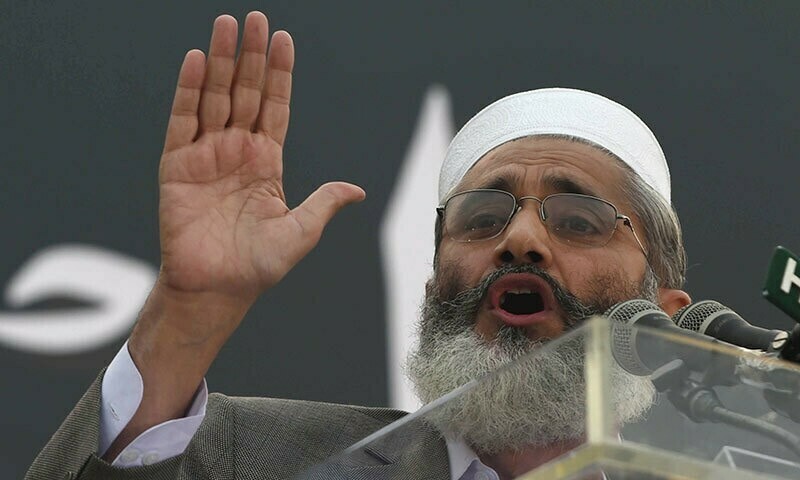 JI to stage countrywide protests today against &lsquo;delay&rsquo; in LG elections results