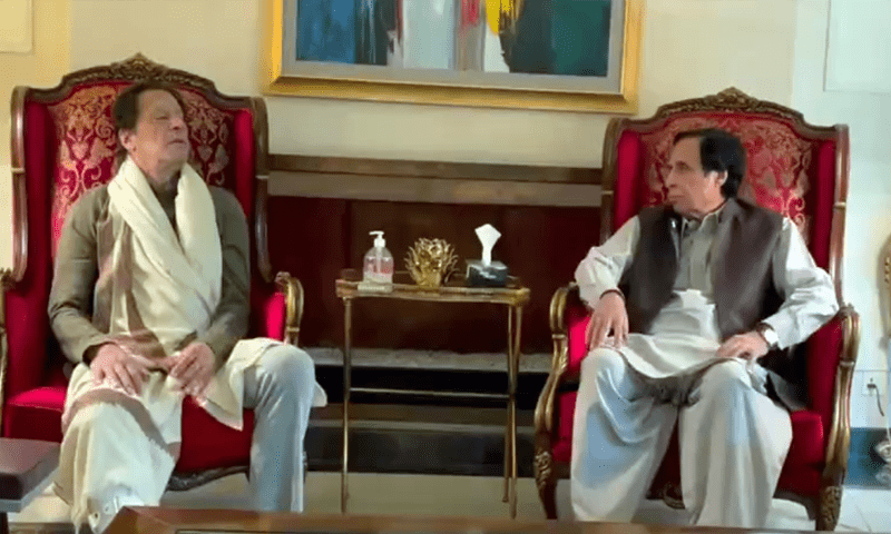 Elahi back peddles on PMLQ merger with PTI